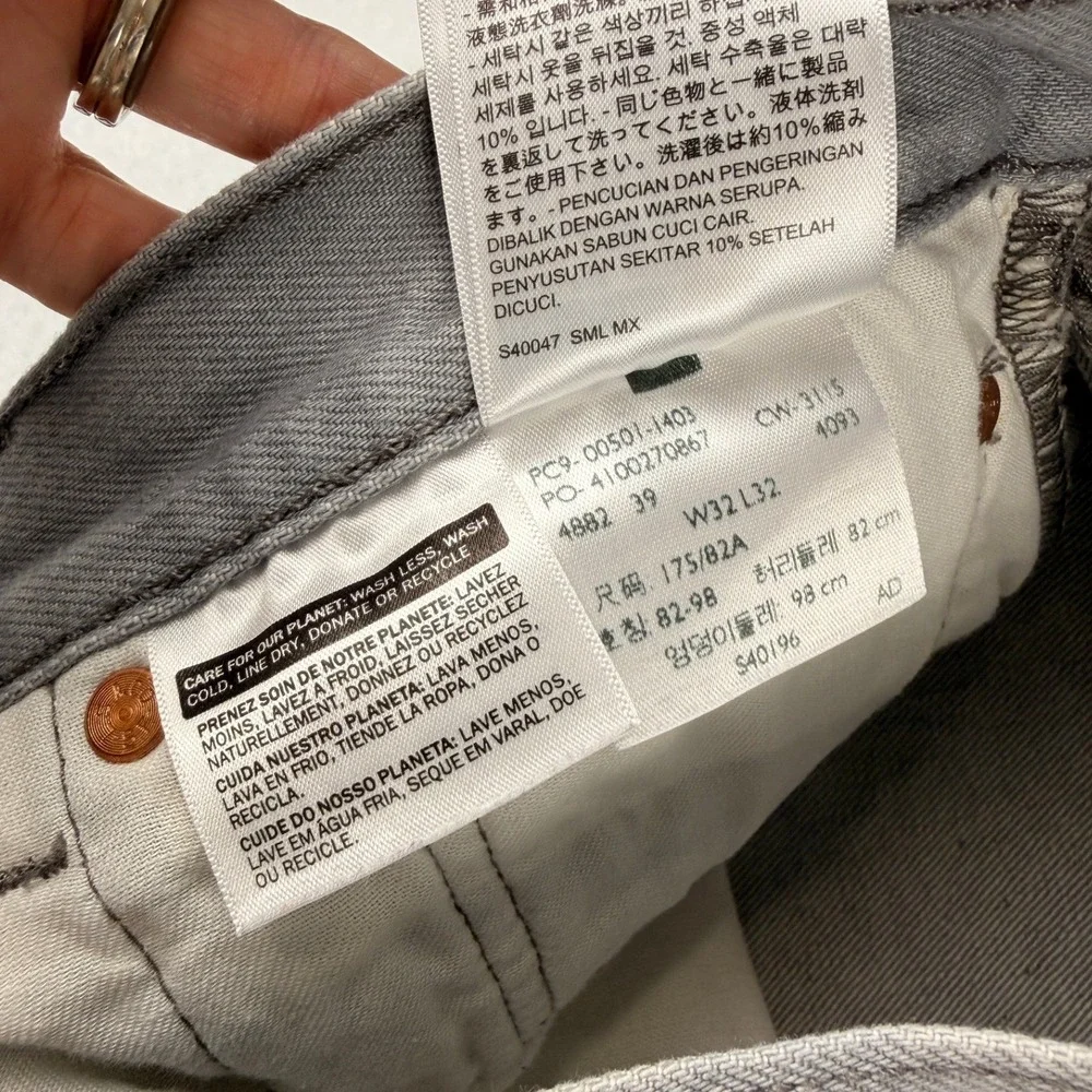 Levis levi 501